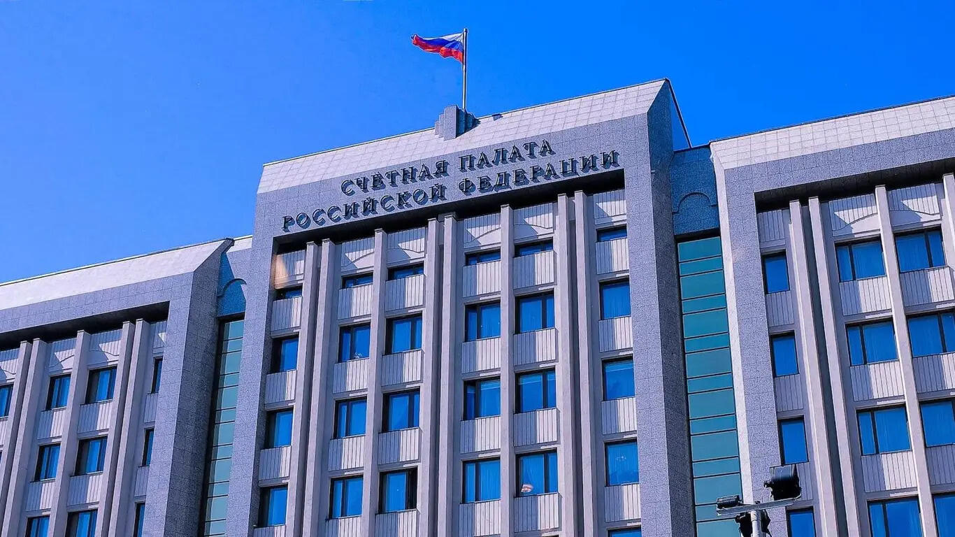 Счетная палата РФ проверила исполнение бюджета в сфере охраны окружающей среды